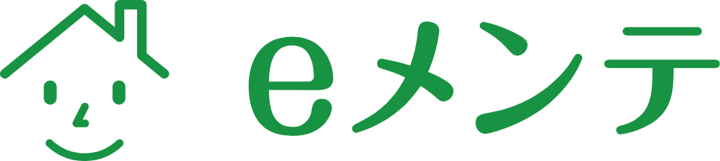 eメンテのロゴ